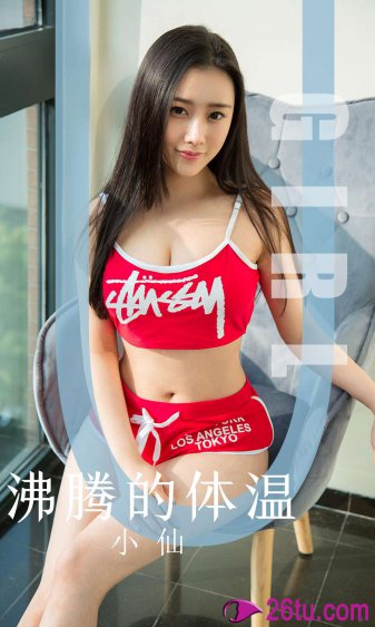 妈妈的女儿