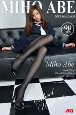 mlde—233冲田杏梨