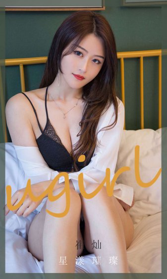 juy-432君岛美绪在线播放